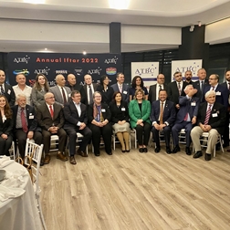 ATBC Ramadan Iftar Dinner 2022